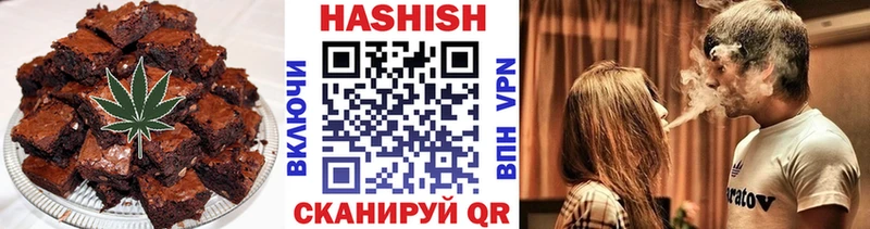 kraken рабочий сайт  Короча  Cannafood конопля 