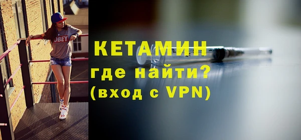 СК Баксан