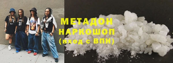 СК Баксан
