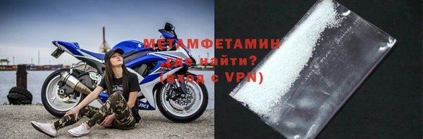 дистиллят марихуана Балабаново