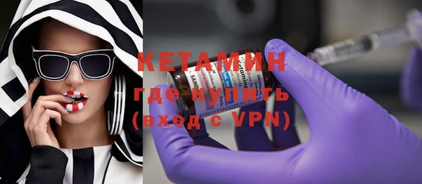 дистиллят марихуана Балабаново