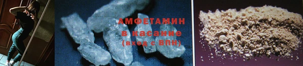 СК Баксан