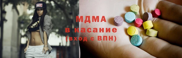 дистиллят марихуана Балабаново