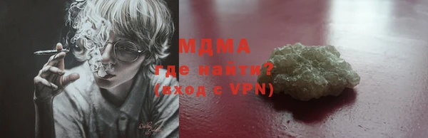 скорость mdpv Ростов