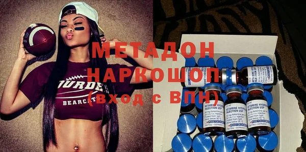 дистиллят марихуана Балабаново