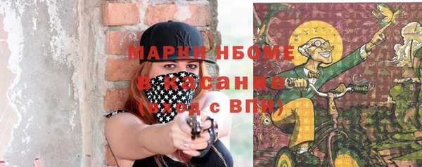 СК Баксан