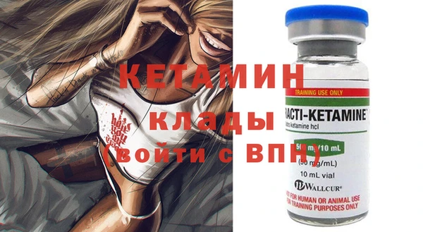 СК Баксан