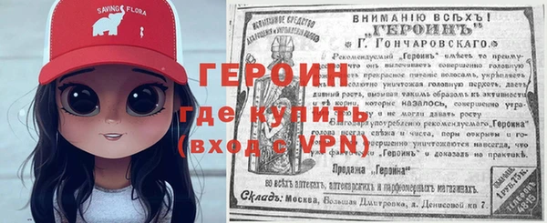 СК Баксан