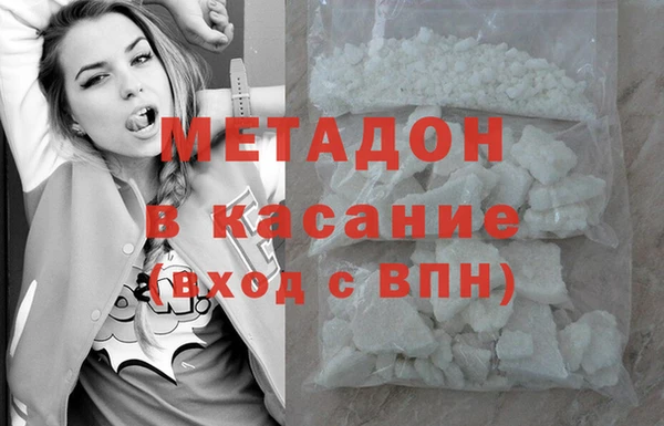 дистиллят марихуана Балабаново