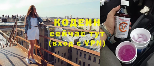 скорость mdpv Ростов