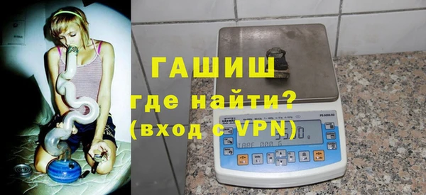 марихуана Балахна