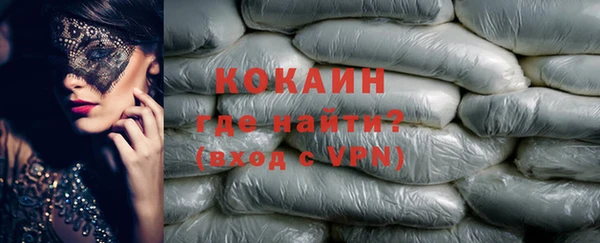 СК Баксан