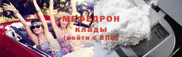 СК Баксан