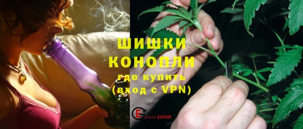 дистиллят марихуана Балабаново