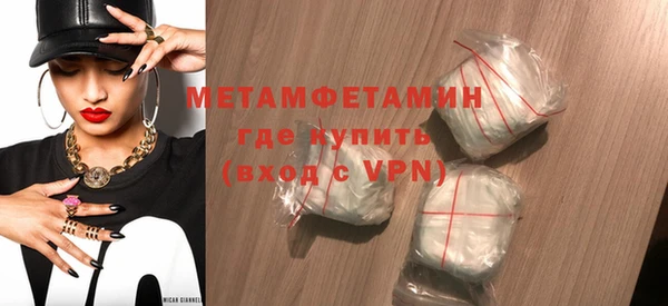 дистиллят марихуана Балабаново