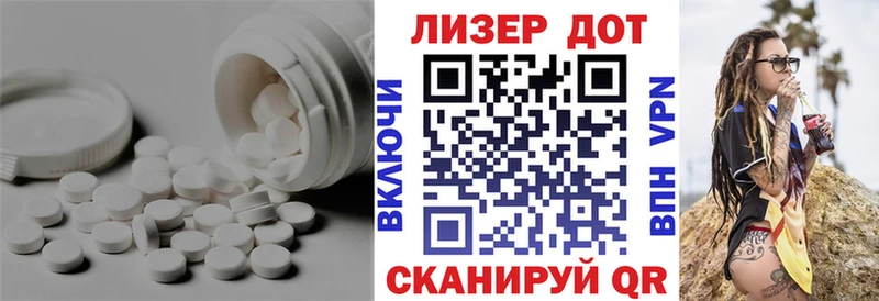 Лсд 25 экстази кислота  kraken онион  Короча 