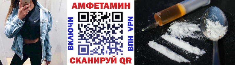 Первитин пудра  Короча 